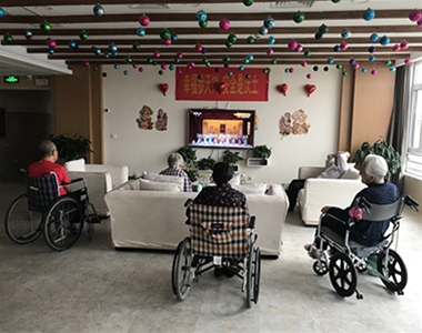 休闲娱乐