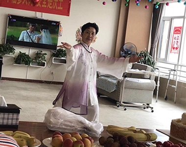 休闲娱乐
