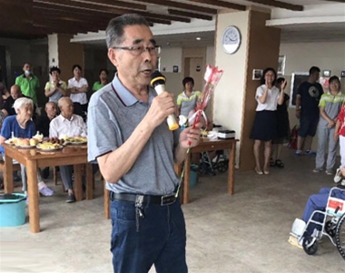 休闲娱乐